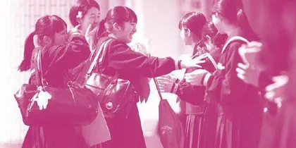 Graduation Traditions Around the World世界各国的毕业典礼传统