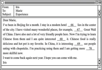 中考英语对语言知识运用的考查
