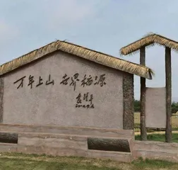 AI进化到能养猪了?等3