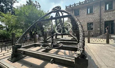 穿越时空的“科学超人”——郭守敬4