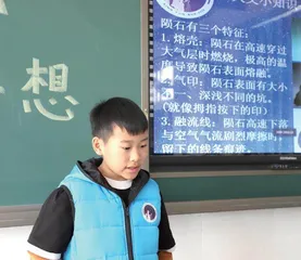 探索宇宙奥秘,点亮星空梦想5