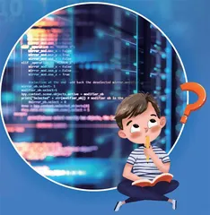 互联网的“超级大脑”——数据中心5