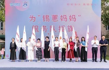 改革进行时1