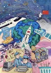 第四届“天宫画展”系列作品展示(二)2