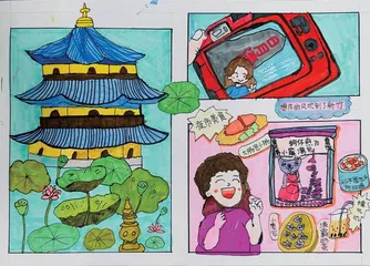 第四届“天宫画展”系列作品展示(二)7