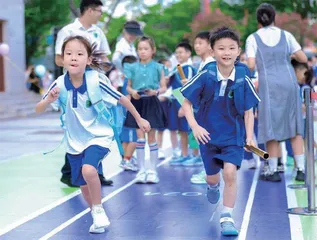 快乐的校园生活