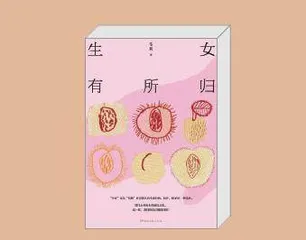 《打风》等1