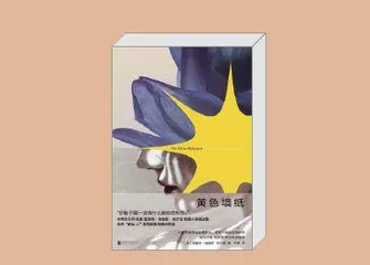 《打风》等4