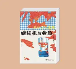 《打风》等5