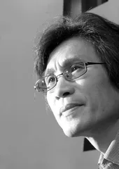 树才小辑