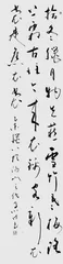 安静到唯有安静 [组诗]1