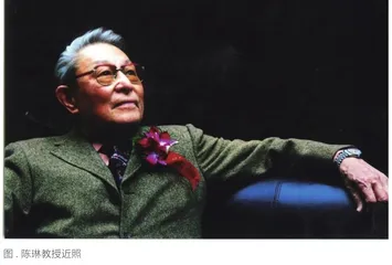 陈琳教授谈21世纪外语教育发展的改革与展望