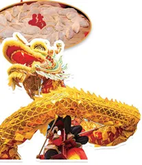 New Year Around the World世界各地的新年