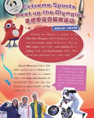 Extreme Sports Heat up the Olympics走进奥运会极限运动