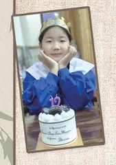 Kong Rong Shared Pears 孔融让梨