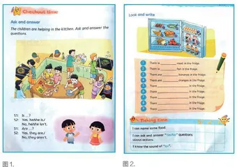 Checkout time板块教学问题诊断及改进策略