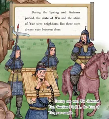 Goujian Fought Back卧薪尝胆