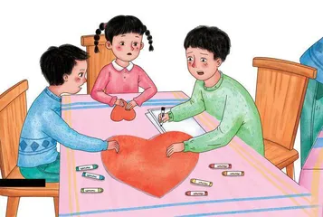 Half for You, Half for Me你一半，我一半