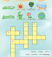 Earth Day Crossword  “地球曰”字谜