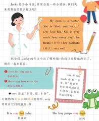 “非常”不一样