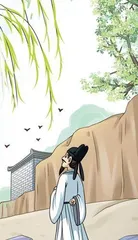 杨柳枝词