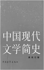 “不能因为这个学科的局限性就躺平不干了”