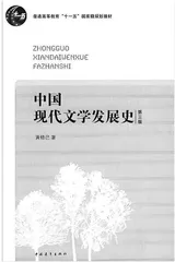 不断重写、逼近历史与打造经典