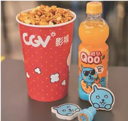 可口可乐酷儿场景深度营销全案1
