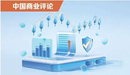 美国的改变与中国的应变