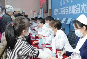体重管理门诊迎来三个新变化2