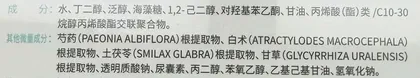 面膜对比测评报告:低刺激or高保湿?谁才是肌肤挚爱?5
