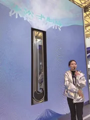 直击AWE2025从“被动响应”到“主动服务”,家电健康技术再迈步2