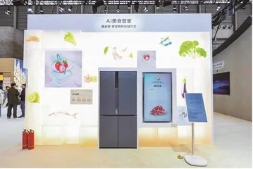直击AWE2025从“被动响应”到“主动服务”,家电健康技术再迈步5
