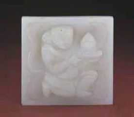 玉出昆冈 路联京疆2