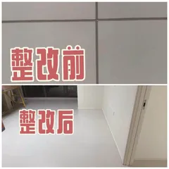 万亿级赛道野蛮生长:全屋定制变“全屋毛病”,“省心服务”难省心1