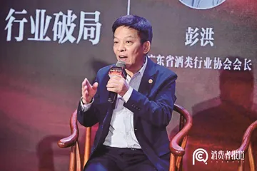 2025年第二届“中国酒·向心而生”