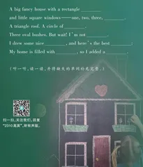 Picture Perfect完美图画