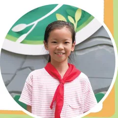 郁诗妍：My School