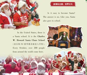 Santa Needs to Go to School去圣诞老人学校看一看