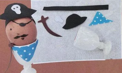 独眼海盗
