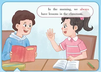 Mark与Maggie的奇幻之旅（1）：探秘频率副词