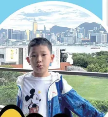 高恩博：My Saturday