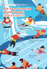 Pick Your Favourite Winter Sports!你最喜欢的冬季运动