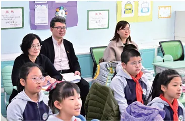 从“教学”到“育人”：小学数学课堂的蝶变