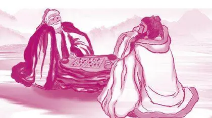 Who Can Approach the Game of Go in Ancient China?在中国古代，什么样的人才可以下围棋？
