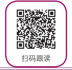 Prevent or Reduce Fire with Goats? 靠山羊阻止或减少火灾？