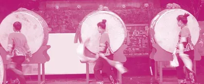 Drum Culture  in China 中国鼓文化