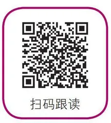 Does It Snow in the Desert?沙漠地区会下雪吗?  