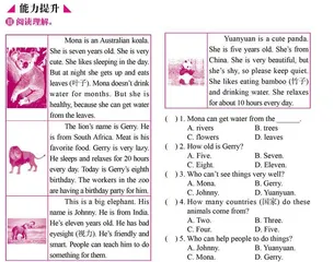 Unit 5 Why do you like pandas?