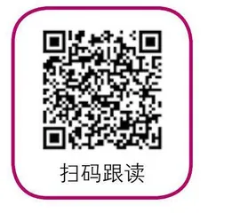 Things to Do by Yourself 独自一人可以做的事情